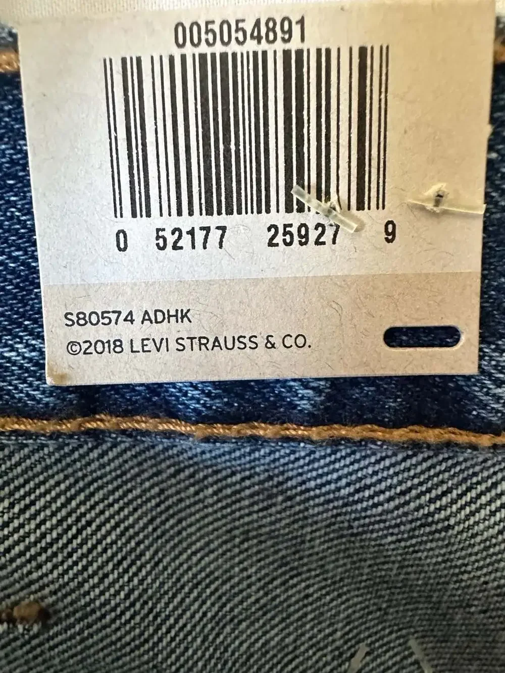 Levi's 505 Regular Straight Fit Men's Jeans, Size 42x30, Blue Denim NWT